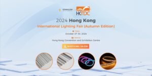 2024 Hong Kong International Lighting Fair (Autumn Edition)